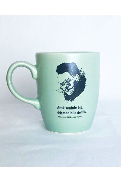 Buka Shops Green Wisdom Nazim Mug