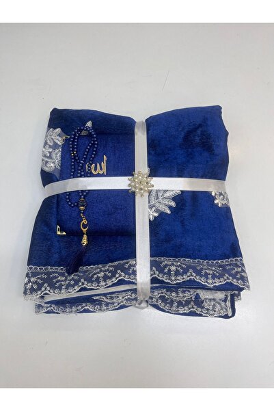 ceyizimdekor 3 Parça Hediyelik Çeyizlik Bohça Gelin  Damat Seti