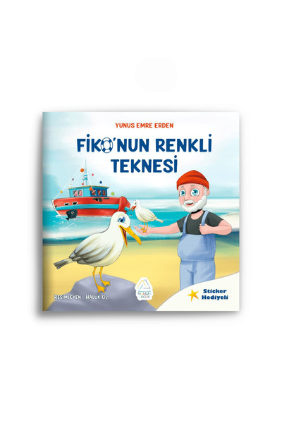 Mahlas Yayınları قارب فيكو الملون - يونس إمري إردن