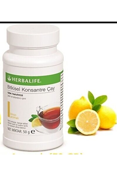 Herbalife 50 جرام شاي ليمون عشبي مركز