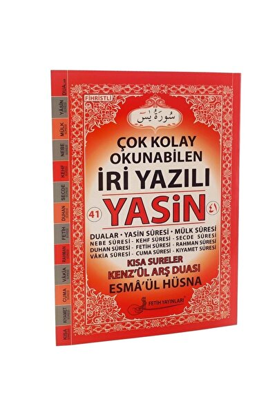 Fetih Yayınları Iri Yazılı Yasin-ı Şerif Kitabı Büyük Boy.