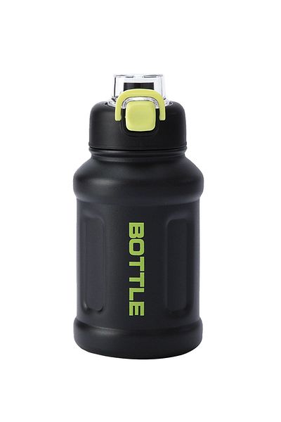 Weather Forecast Black 316 L Steel - 680 Ml Water Bottle with Strap and Straw Cin468sy