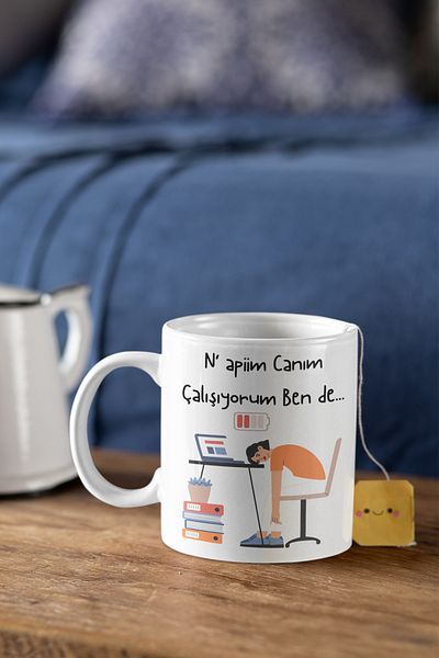 qoeuyl boutique Workplace Printed - Fun White Mug Cup, Gift