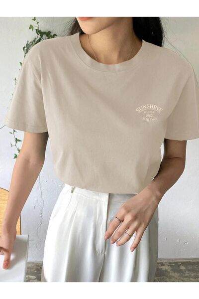 RASCHA Γυναικείο μπλουζάκι με στάμπα Sunshine σε μπεζ χρώμα