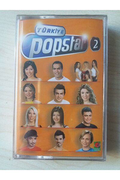 PLAKSAN تركيا بوبستار 2 - بوبستار كارما