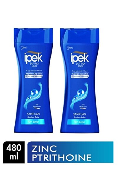 İpek Saf Ipek Özü Kepeğe Karşi Etkili Şampuan 450 ml X 2 Adet