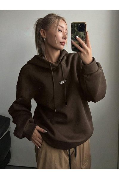 RASCHA Дамски кафяв суитшърт с качулка и принт Calm Oversize