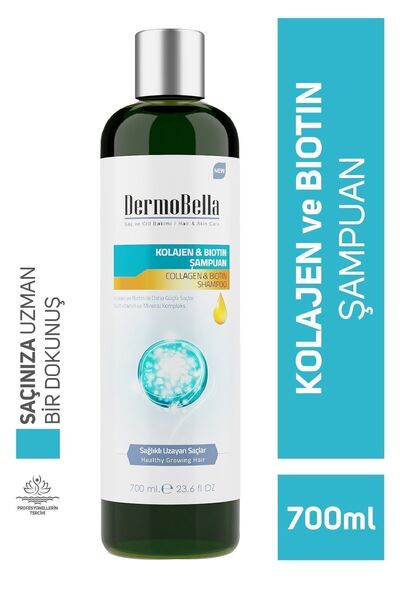 DERMOBELLA شامبو الكولاجين والبيوتين 700 مل