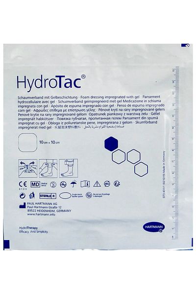 Hartmann Hydrotac - Hydrogel Coated Polyurethane Foam Cover 10 Cm X 10 Cm