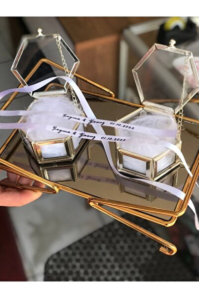 Ferah Söz Nişan Yüzük Kurdelesi Isimli Saten