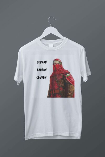 relaxbaskı تي شيرت بطبعة Ebu ubeyde