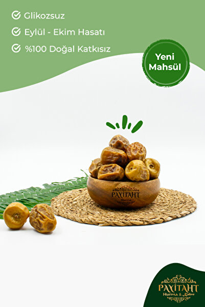 payitaht hurma Medine Cassim Kasim Müfettel Duble Hurma 1KG Yeni Mahsul Göz İçin Faydalı A Vitamini Deposu
