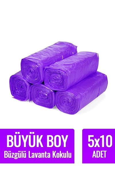 naft Drawstring Lavender Scented Large Size Garbage Bag - 10 Pieces 5 Rolls 65x70 Bags