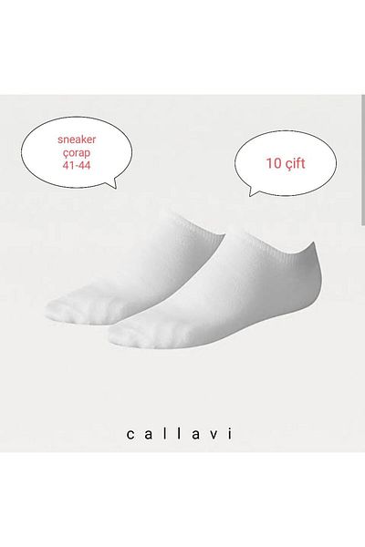CALLAVI 10 Pairs Sneaker - Αόρατες κάλτσες μέχρι τον αστράγαλο