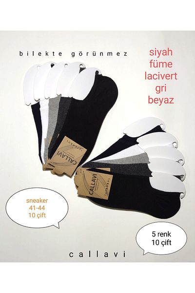 CALLAVI 10 Pairs Sneaker - Αόρατες κάλτσες μέχρι τον αστράγαλο