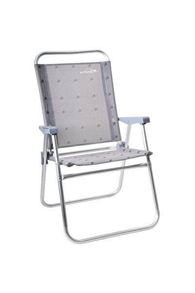 NURGAZ Plaj Ve Kamp Sandalyesi Holiday