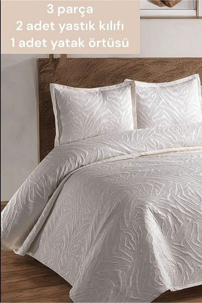 Faiend Double Ultrasonic Quilted Bed Cover and Pillowcases - OPEN CREAM