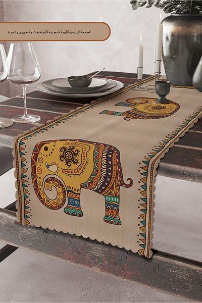 SasoHome قماش مخملي عالي الجودة مطرز على شكل فيل هندي عرقي مقاس 45 × 140 سم ديكور - عداء هدية