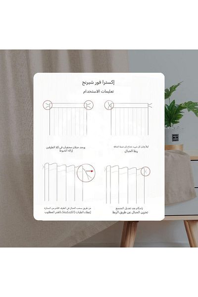 PERDEYERİ 100% Cotton Buldan Cloth Background Curtain Pleatless Drawstring