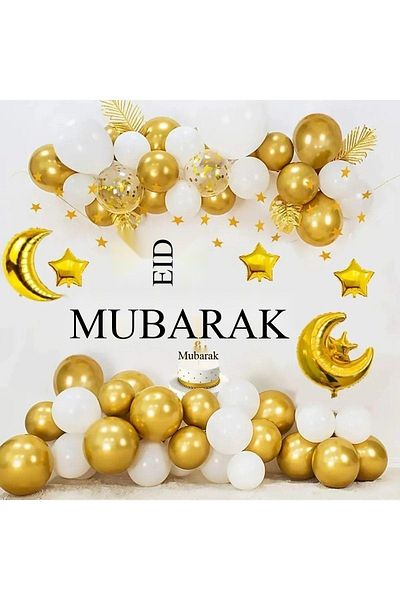 DÜVENCİ TİCARET Eid Mubarak Balloon Set