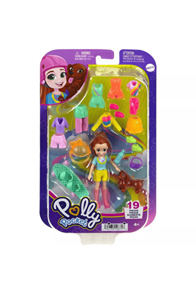 mattel Farklı Kombin Eğlencesi HKV88-HKV90