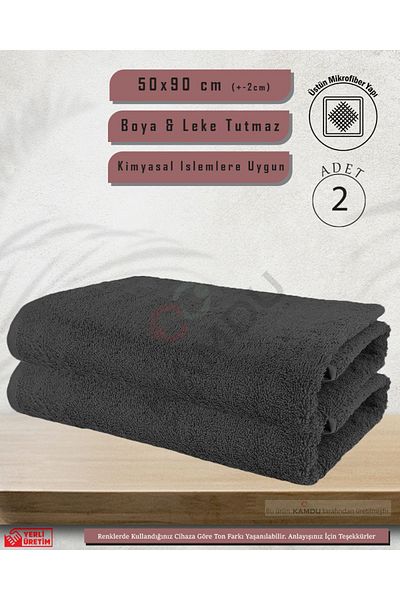 Embays Πετσέτα μικροϊνών 50x90cm - 2 τεμάχια πετσέτες προσώπου για κουρείς, κομμωτήρια και αθλητές