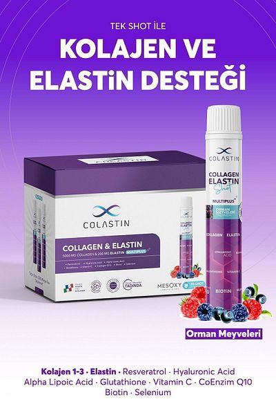 Colastin Multiplus 30 Shot - 5000 ملجم كولاجين و200 ملجم إيلاستين، شعر، بشرة، أظافر وجسم، فواكه الغابة