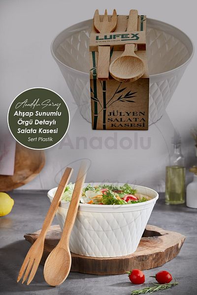 Anadolu Saray وعاء سلطة من الأكريليك بتصميم خشبي مع ملعقة