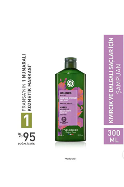 Yves Rocher Kıvırcık ve Dalgalı Saçlar / Boucles - Bukle Belirginleştirici Şa...