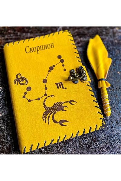 zarif atölye Russian Themed Scorpio Leather Notebook