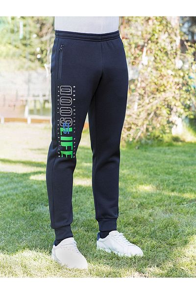 Masimar Printed Men's Sweatpants with Elastic Waist and Zipper Pocket