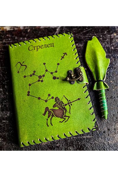 zarif atölye Russian Themed Sagittarius Leather Notebook