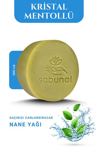 sabunal صابون النعناع المنثول - صابون منعش لتنظيف البشرة والشعر الدهني 100 جرام