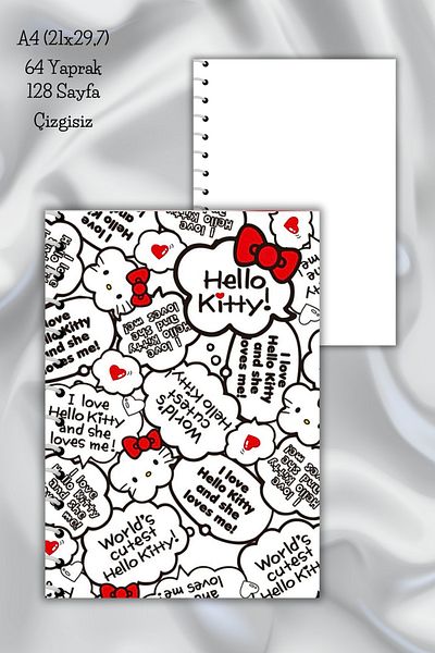 daily notebook كتاب هالو كيتي المدرسية غير المبطن مقاس A4، 64 ورقة (21 × 29.7 سم)