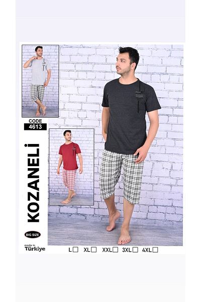 kozaneli Ανδρικό σετ πιτζάμες Capri Oversize 4613