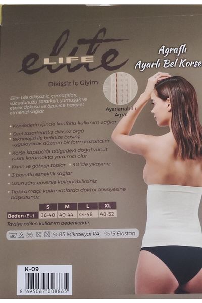Momslab Women's Agraphed Waist Corset