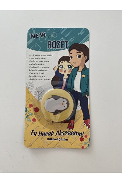NEW Bit Rozeti