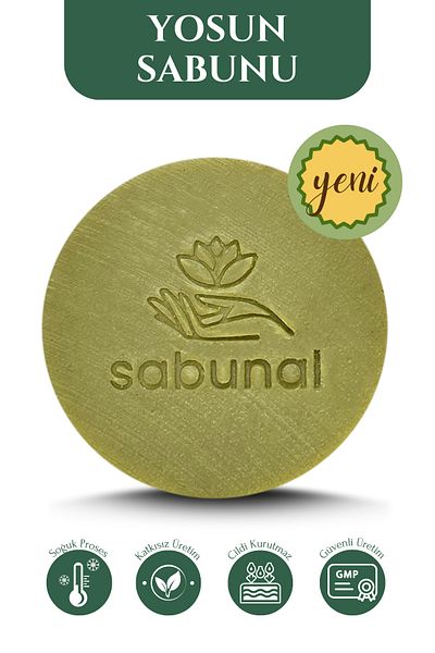 sabunal صابون الأعشاب البحرية - صابون العناية المضاد للشيخوخة 100 جرام