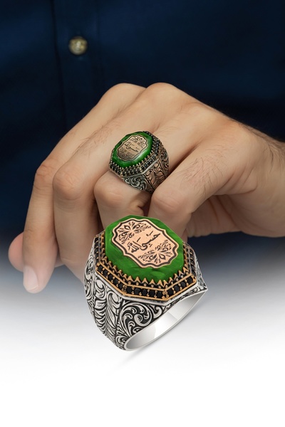 ALYANSEVİM Hasbiyallah Yazılı Yeşil Taşlı 925 Gümüş Erkek Yüzük