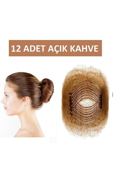 DEPOKON Light Brown 12 Pieces Invisible Hair Net -30000889