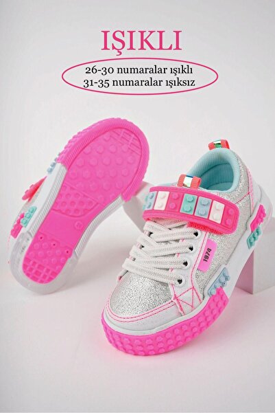 AYS SHOES أحذية رياضية مستوردة لتقويم العظام للأطفال - كاملة