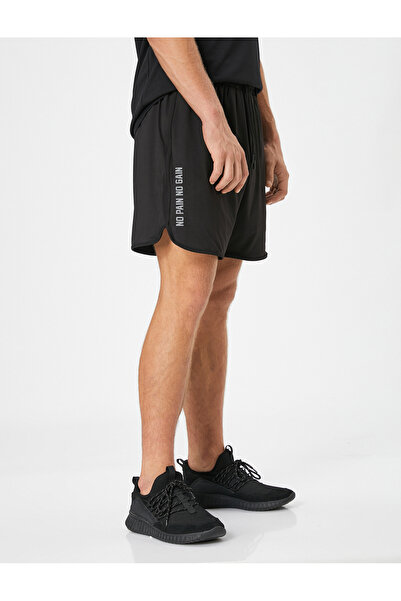 Koton Spor Şort Beli Bağcıklı Cep Detaylı Slogan Baskılı