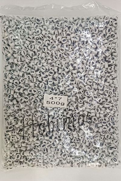 Hobimos 4x7mm White and Black Flat Numeral 1000gr Wholesale Beads - ~7000 Pieces