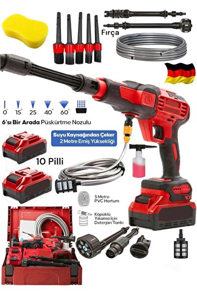 DYNAMİC MAX 30AH Yüksek Basınç 100 Bar Çift Akülü Şarjlı Oto Araç Yıkama Bahçe Yıkama Tabancası VE Fırça Sünger