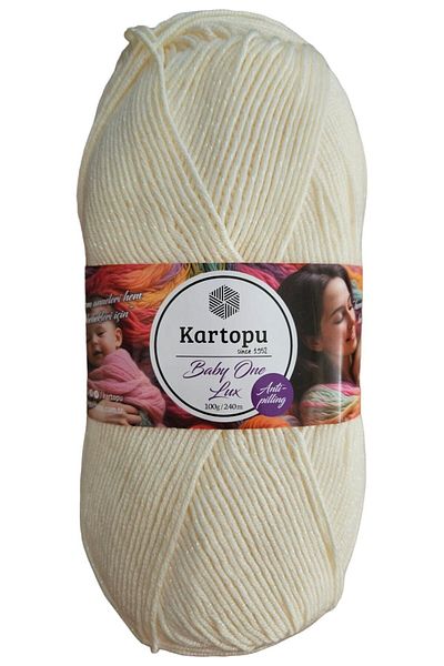 Kartopu Baby One Lux - Ασημί Κρέμα Βρεφικής Μαλλί χωρίς Πιτυρίδες K025