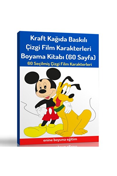 Enine Boyuna Eğitim كتاب تلوين شخصيات كرتونية مطبوعة على ورق الكرافت الحلزوني