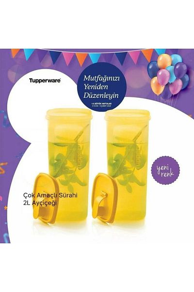 Tupperware Multi-Purpose Jug Double Sunflower
