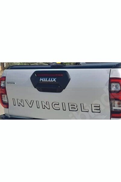 invincible (3-boyutlu) (hulix)
