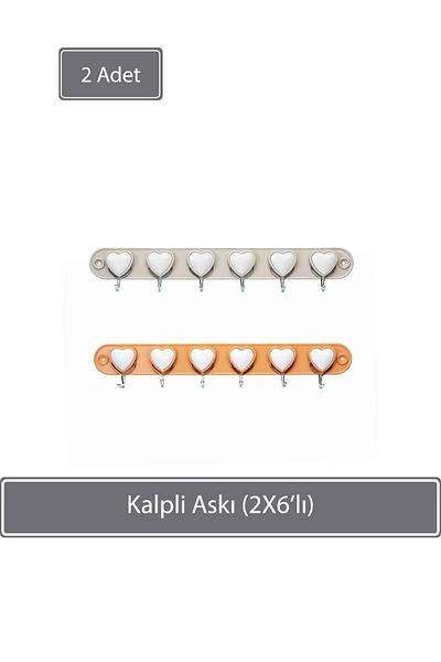 Sunplast علاقة على شكل قلب (2×6)