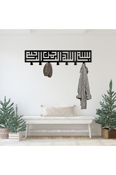 DECOVIENO Metal Askılık, Elbise Askılığı,Duvar Askılık, Vestiyer Elbise Askıs...
